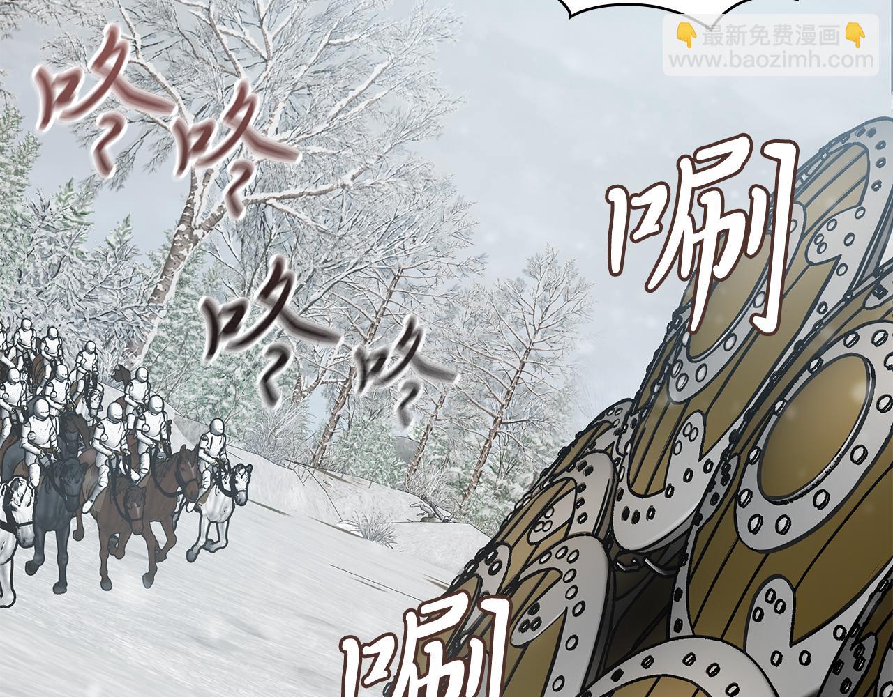 第69话 情报！(1/3)-第69话