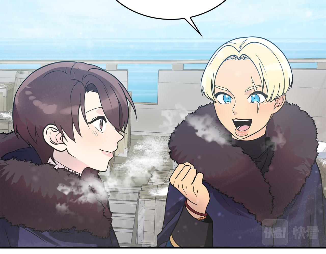 第71话 绝对的信任(1/4)-第71话