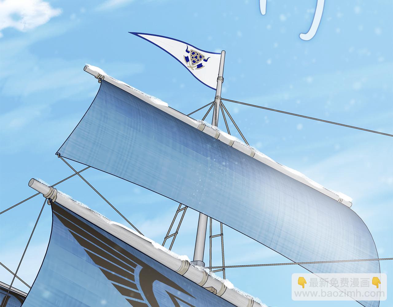 第71话 绝对的信任(1/4)-第71话