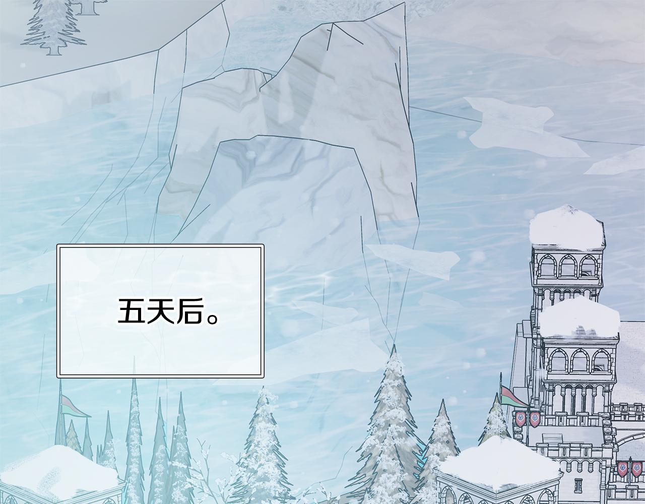 第71话 绝对的信任(1/4)-第71话