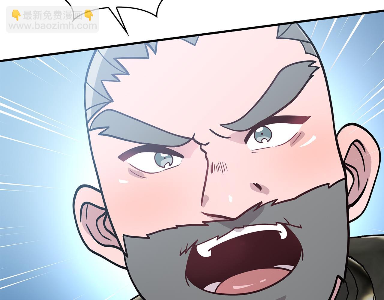 第73话 怪物！(1/4)-第73话