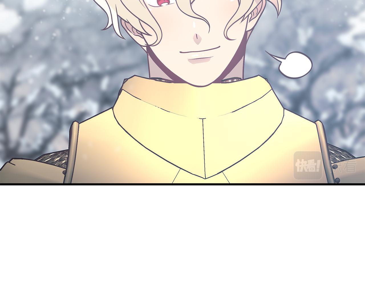 第73话 怪物！(1/4)-第73话