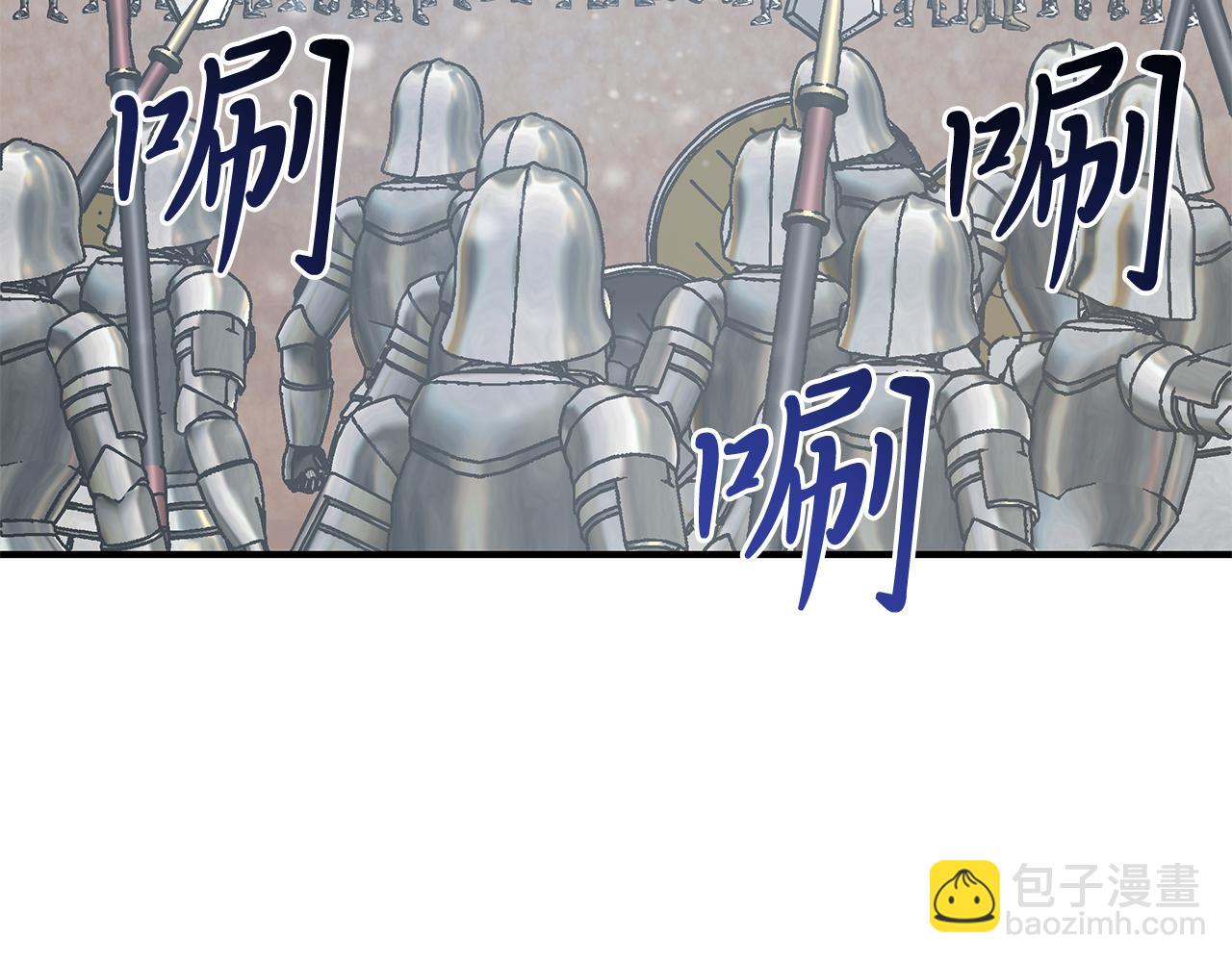 第73话 怪物！(1/4)-第73话