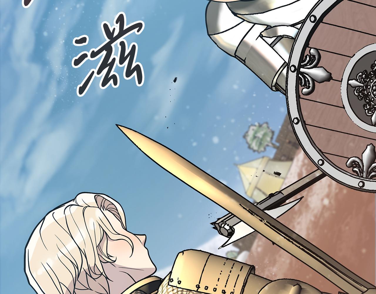 第77话 惨胜(1/4)-第77话