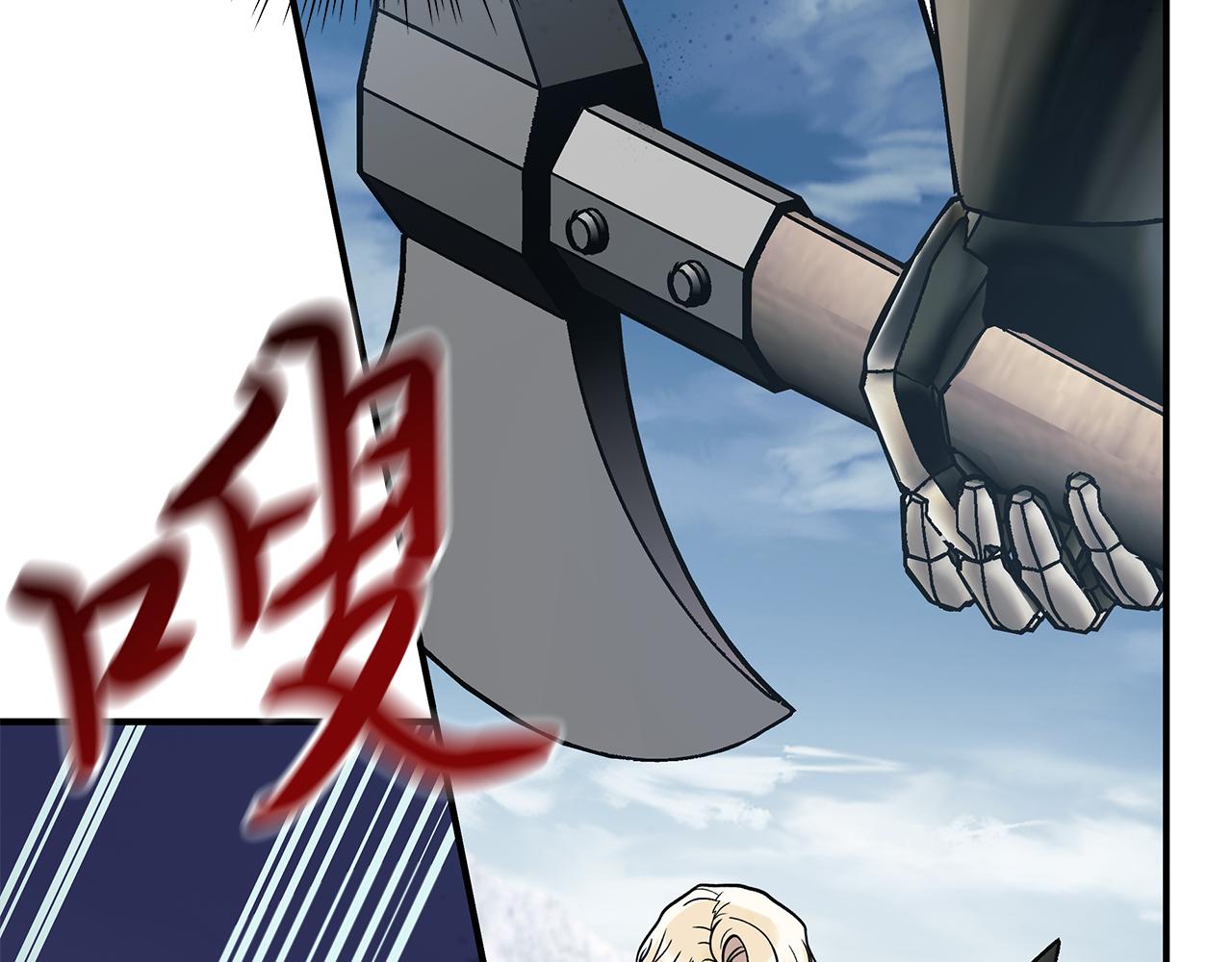 第77话 惨胜(1/4)-第77话