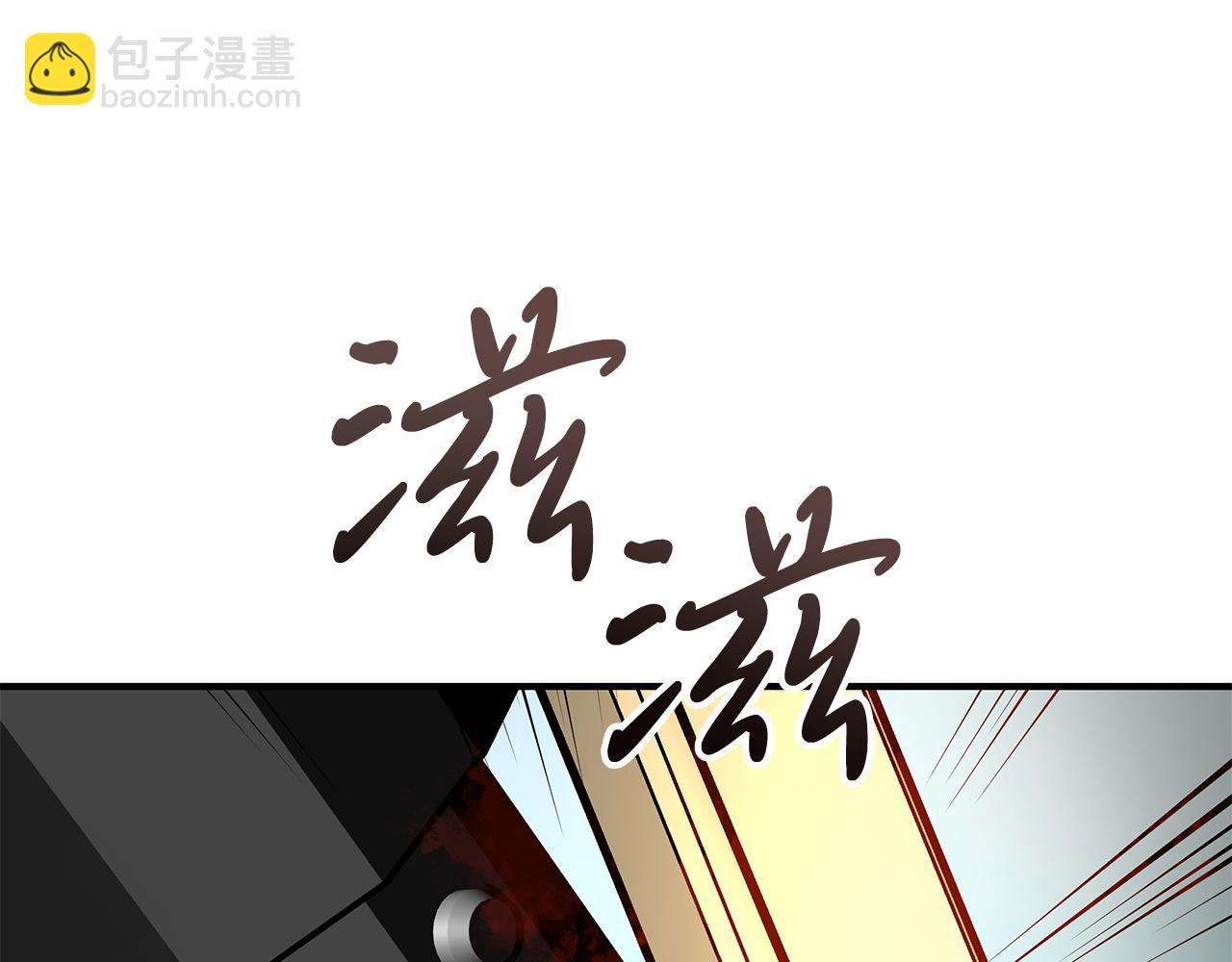 第77话 惨胜(1/4)-第77话