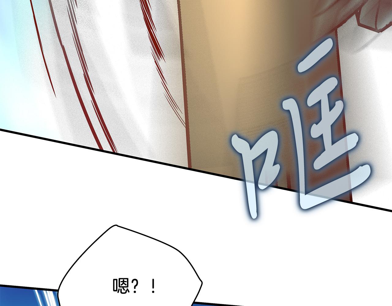 第77话 惨胜(1/4)-第77话