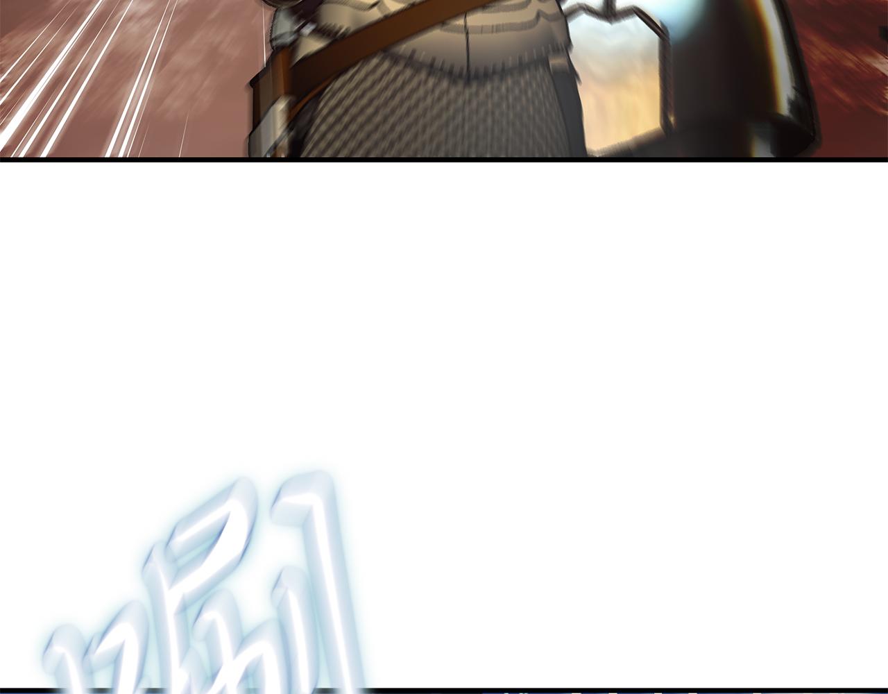 第77话 惨胜(1/4)-第77话