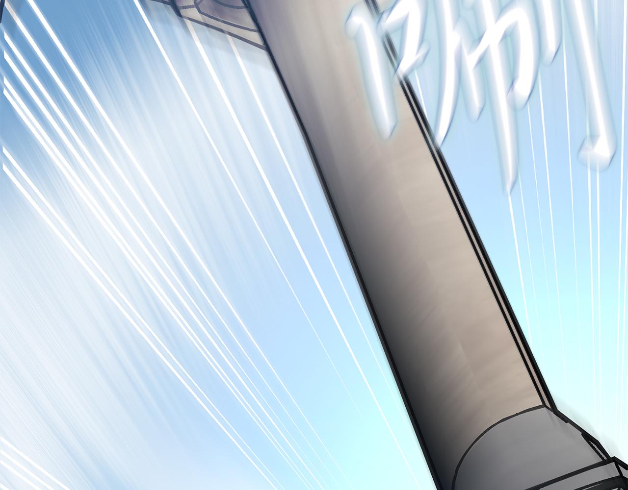 第77话 惨胜(1/4)-第77话