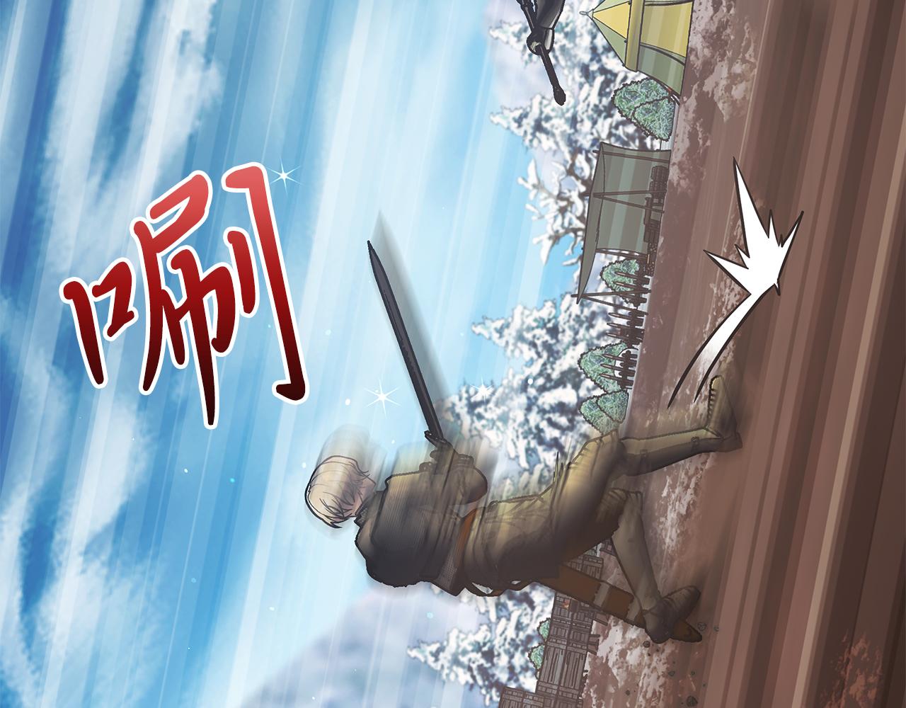 第77话 惨胜(1/4)-第77话