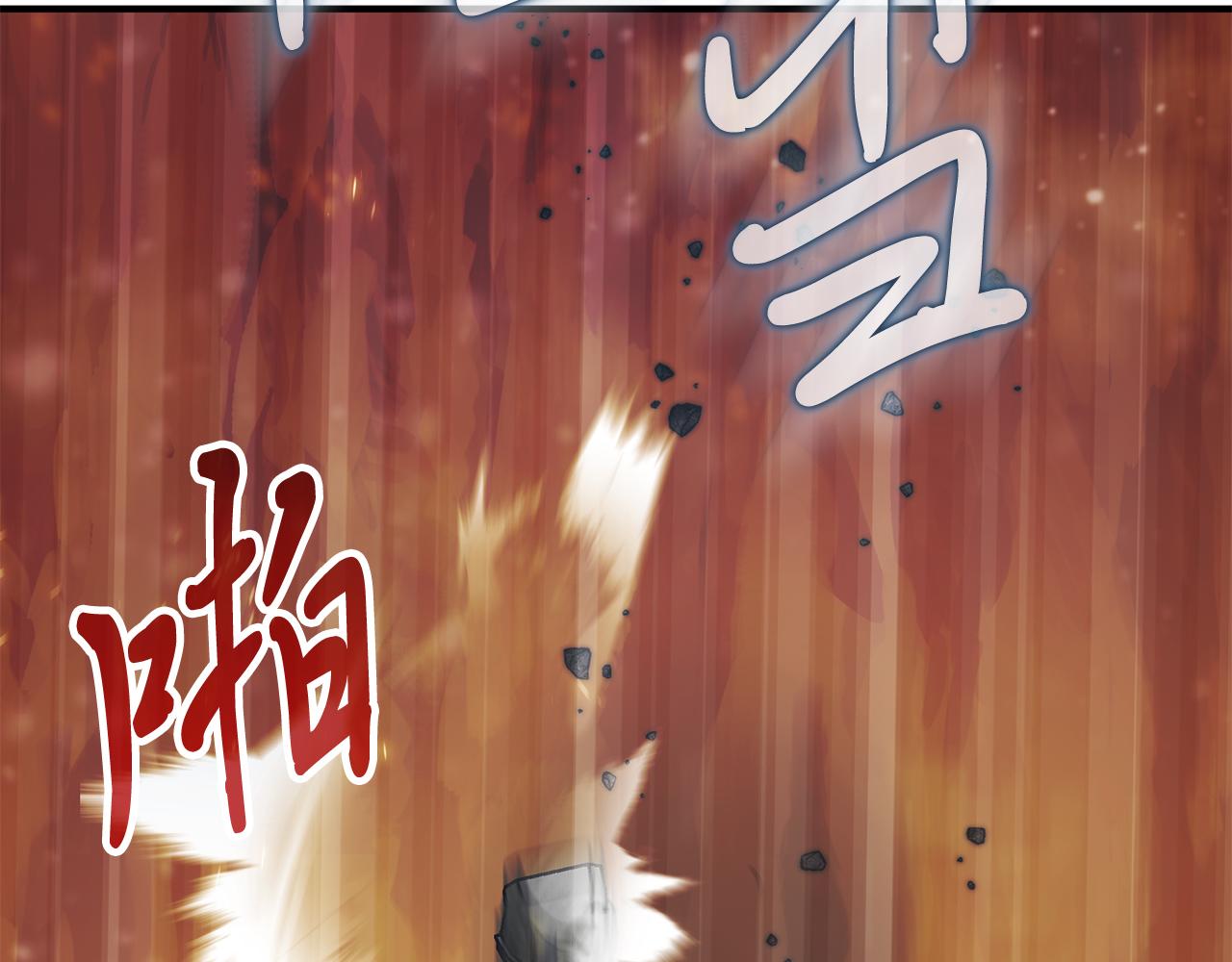 第77话 惨胜(1/4)-第77话