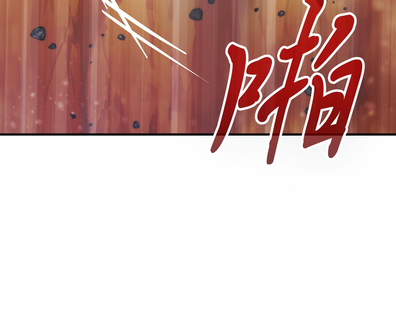 第77话 惨胜(1/4)-第77话