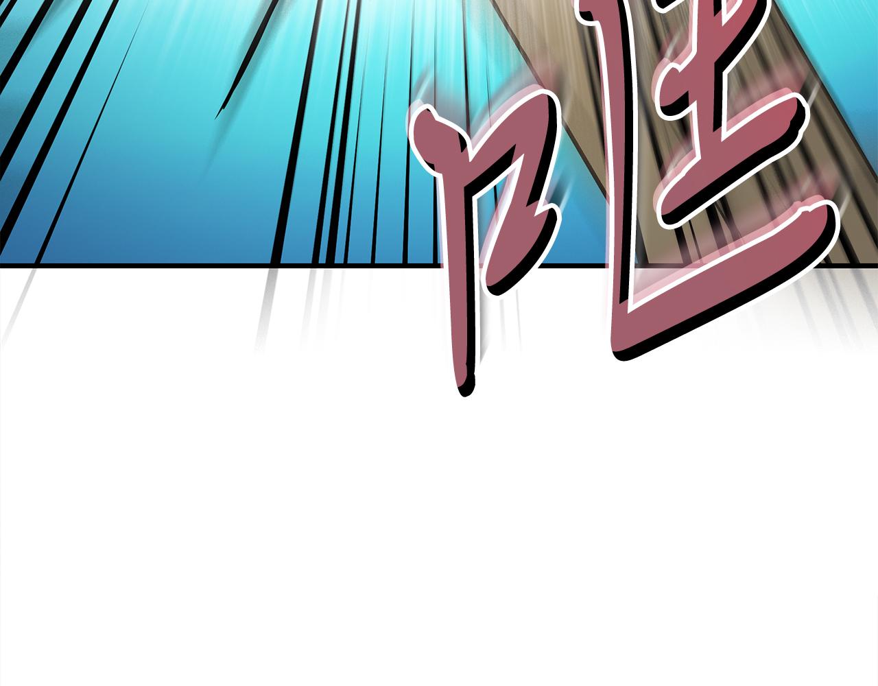 第77话 惨胜(1/4)-第77话