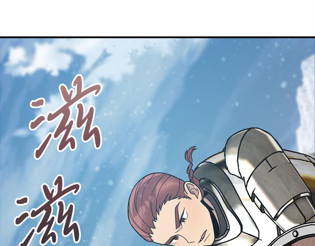 第77话 惨胜(1/4)-第77话