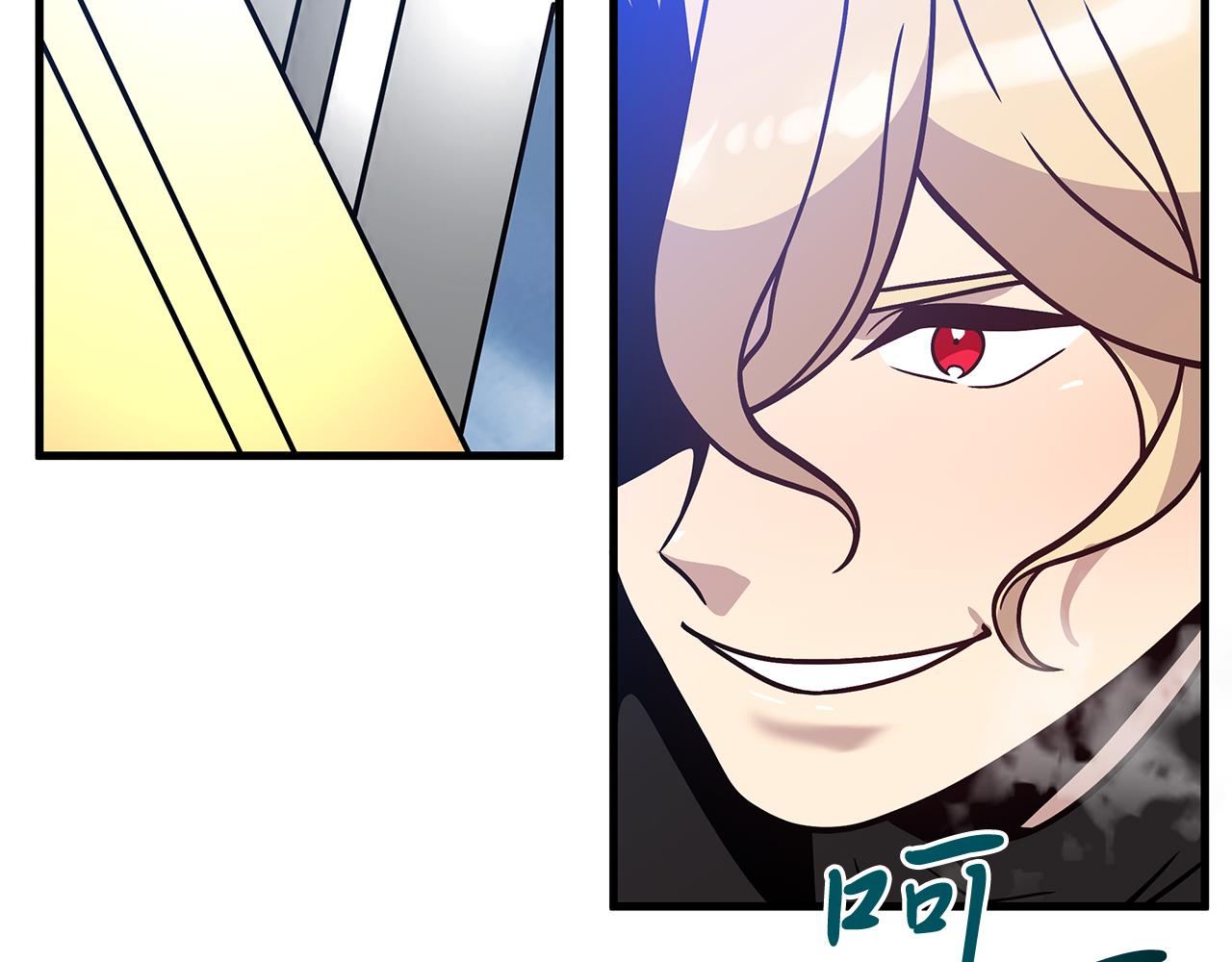 第79话 回家(1/4)-第79话