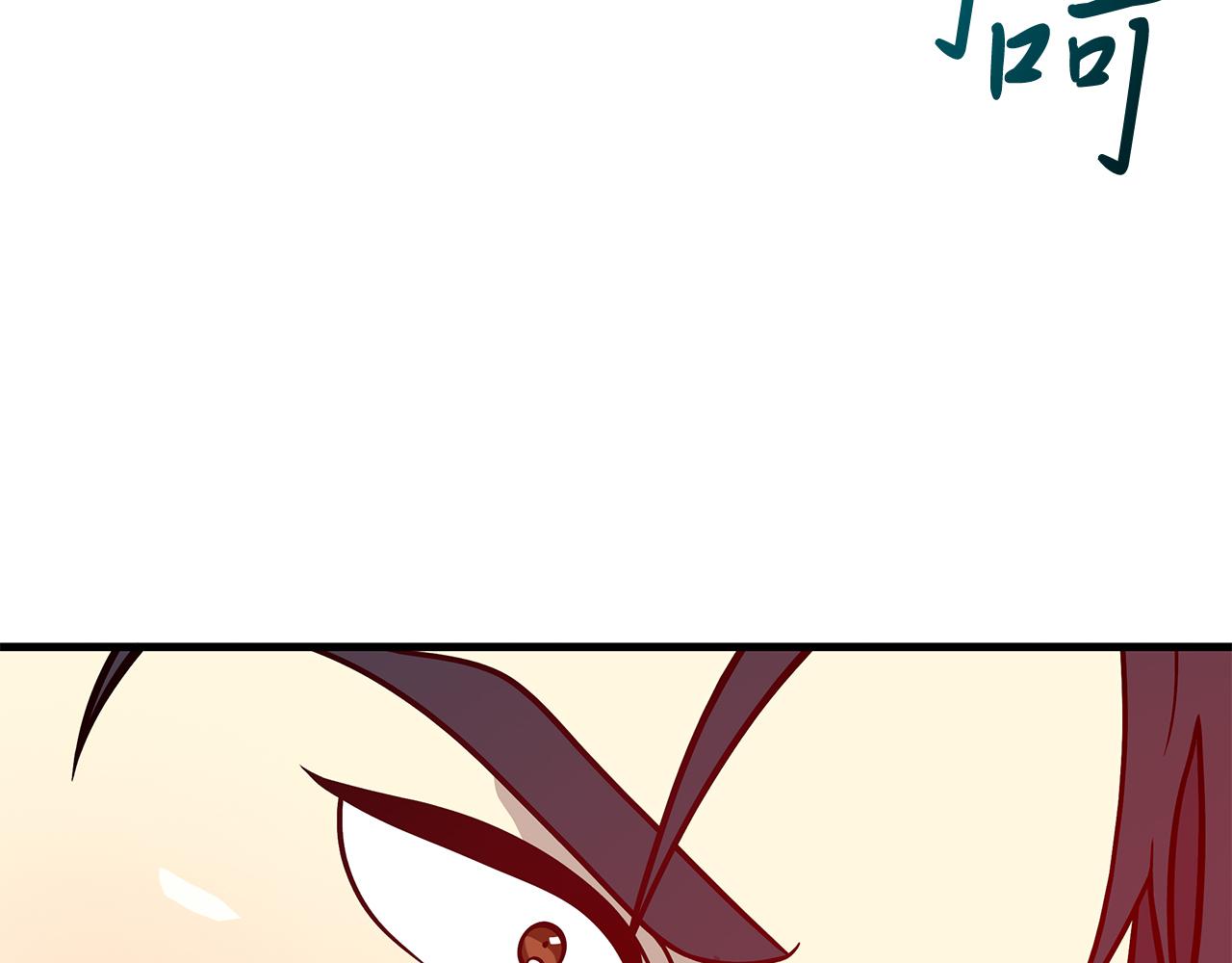 第79话 回家(1/4)-第79话