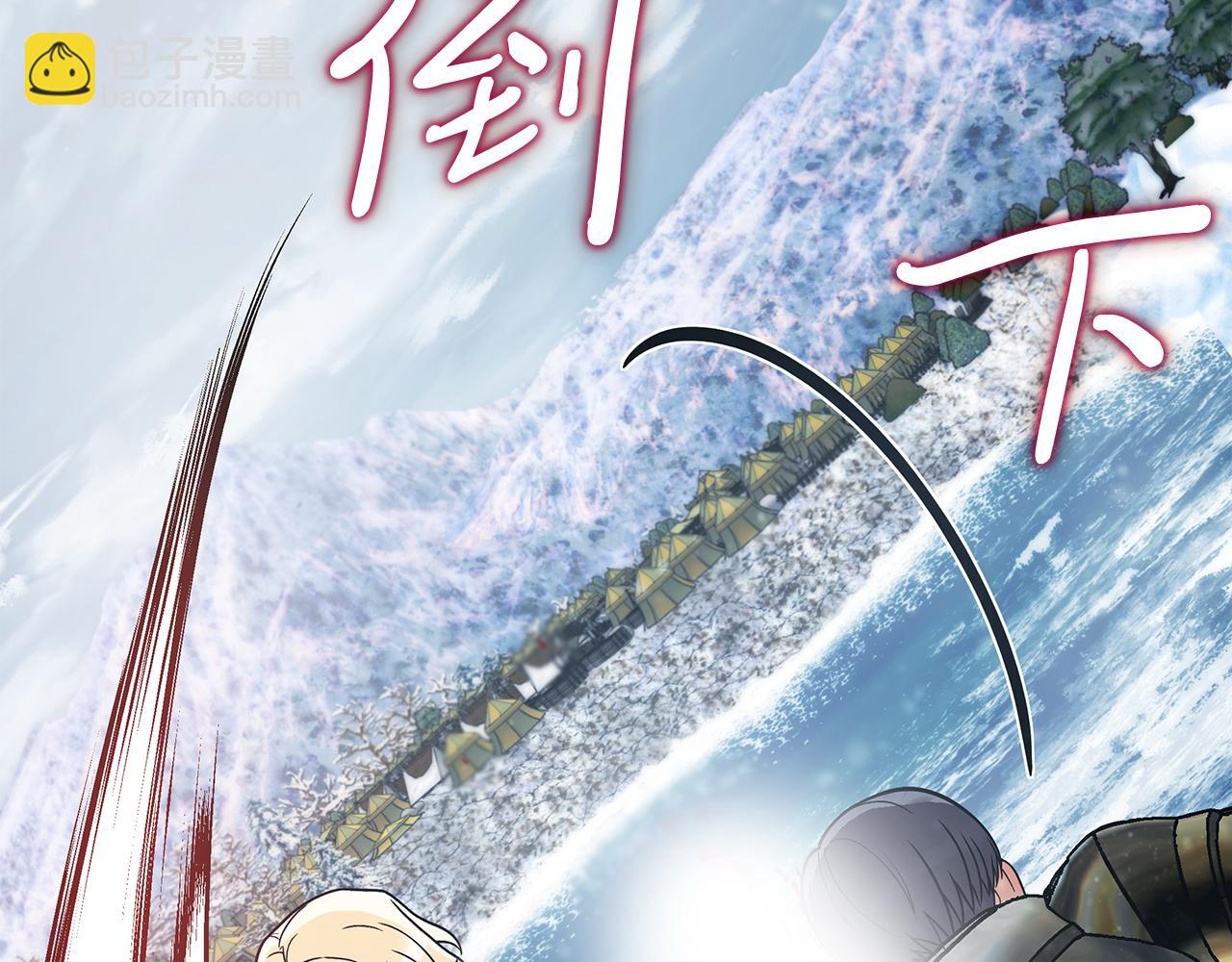 第79话 回家(1/4)-第79话