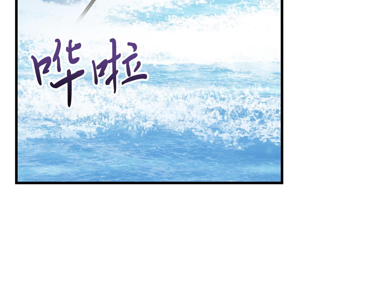 第79话 回家(1/4)-第79话