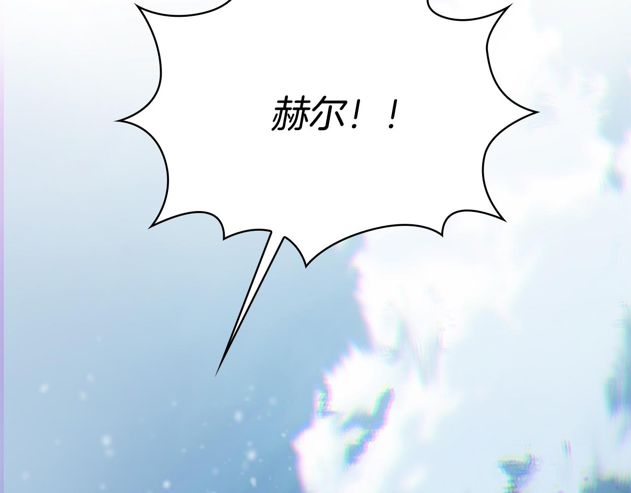 第79话 回家(1/4)-第79话