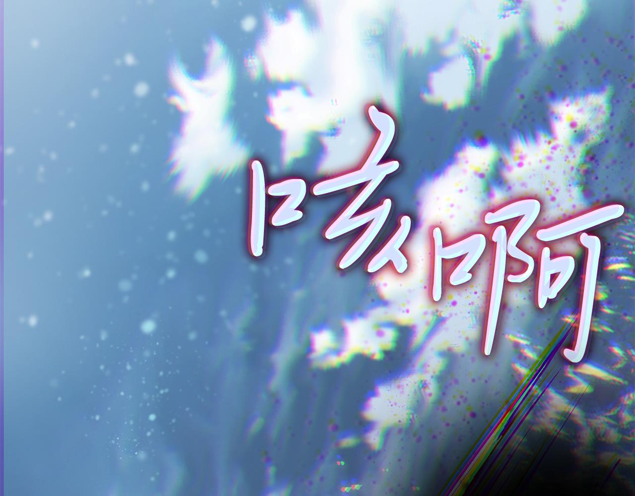 第79话 回家(1/4)-第79话