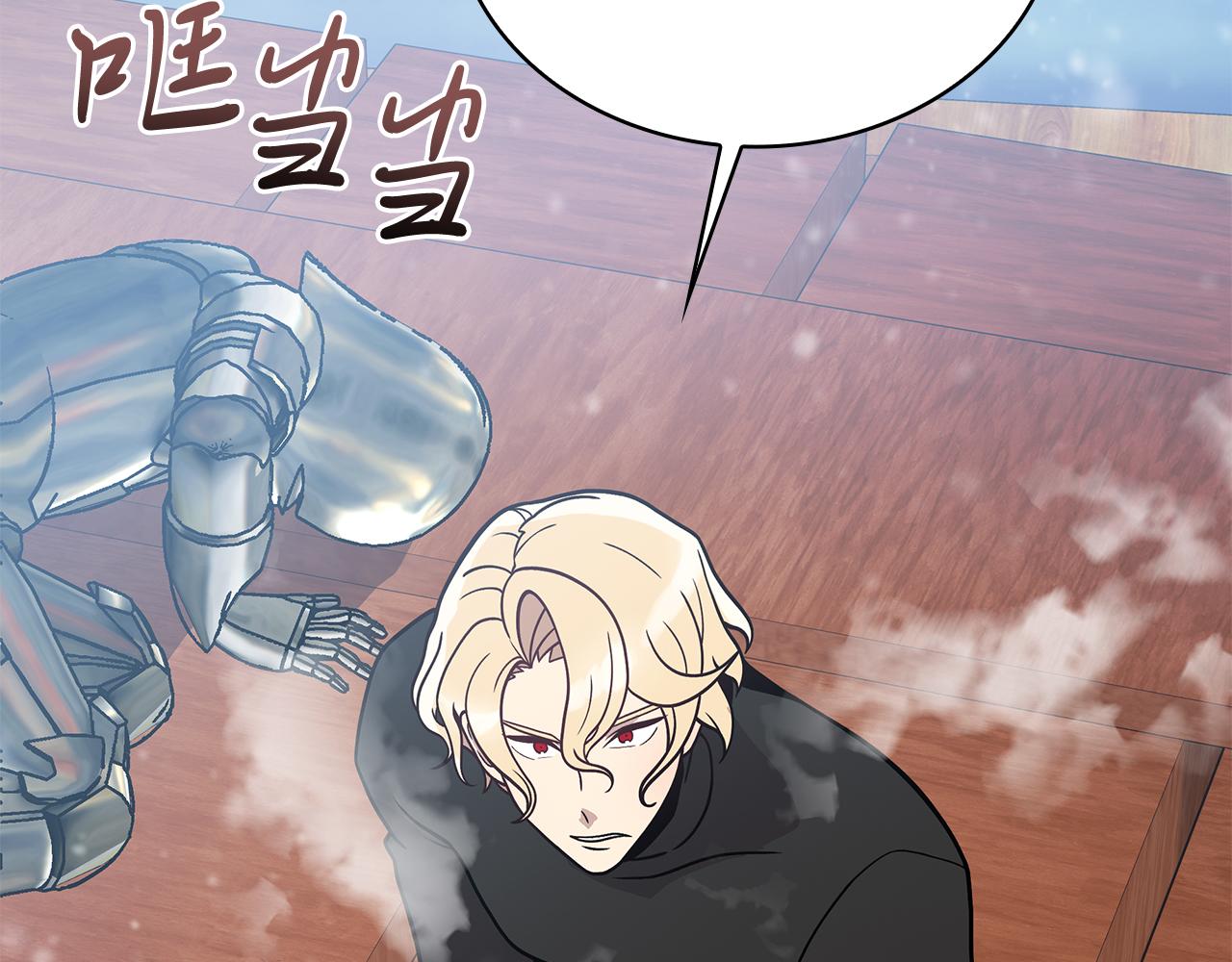 第79话 回家(1/4)-第79话