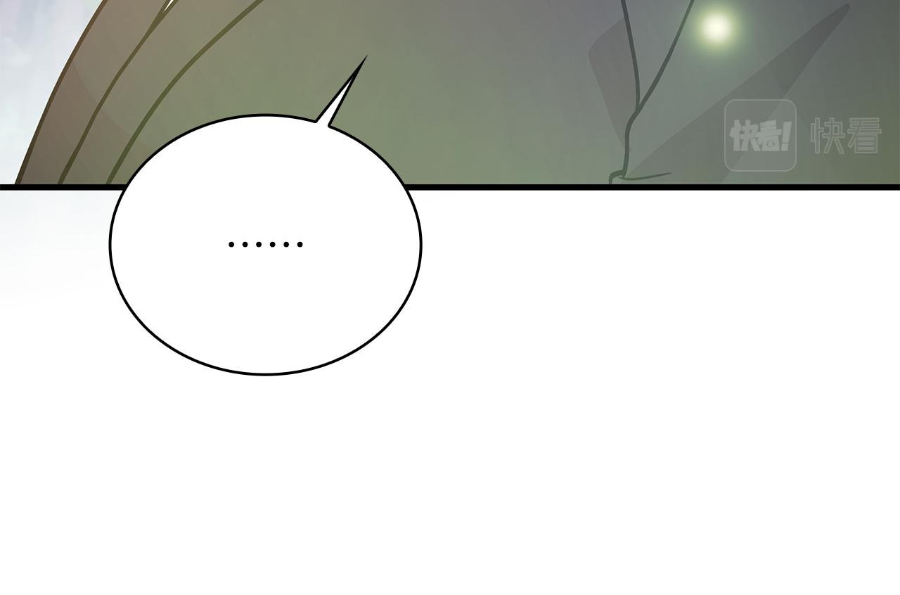 第80话 穿越！(1/5)-第81话