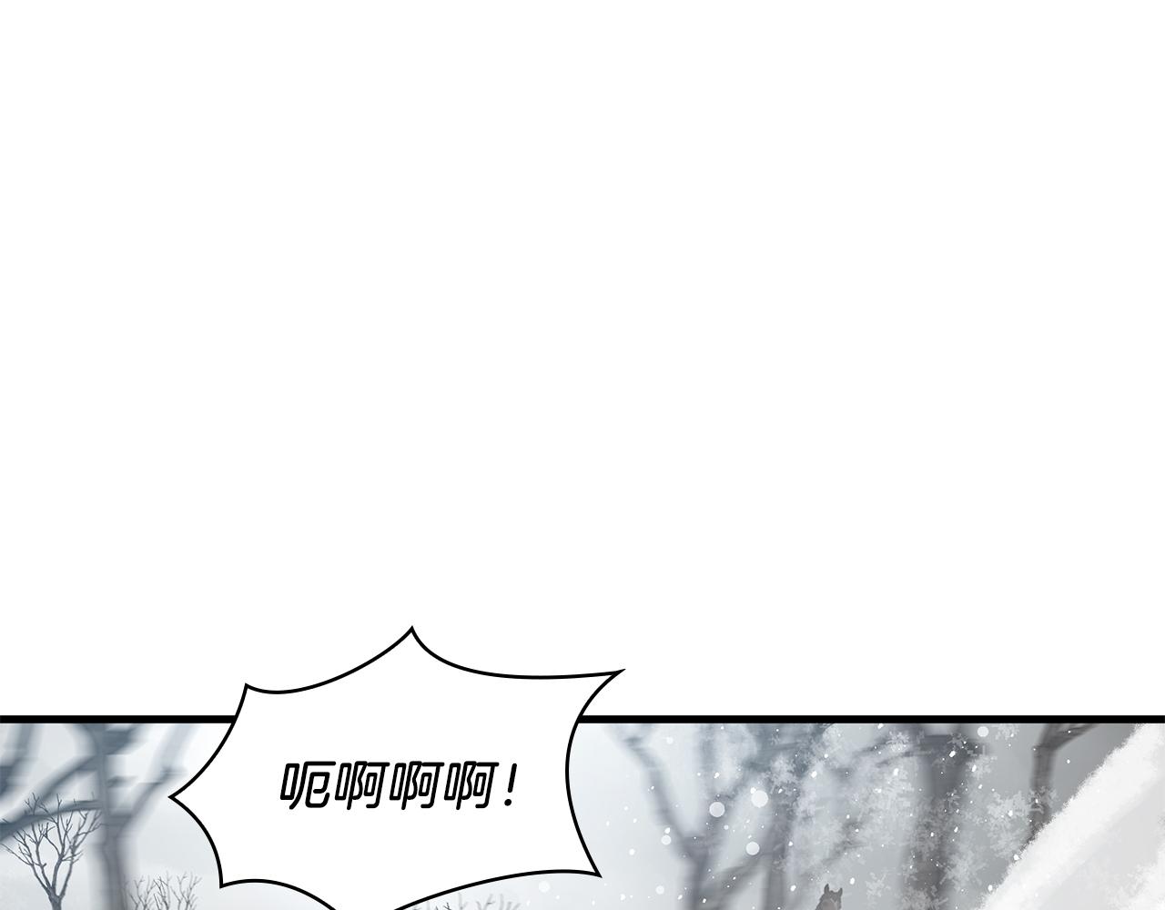 第9话 审判支队长(1/3)-第9话