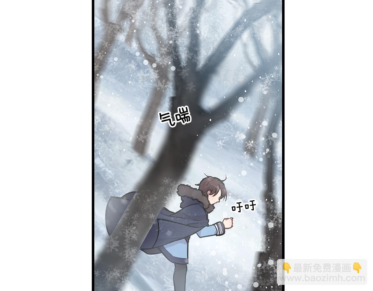 第9话 审判支队长(1/3)-第9话