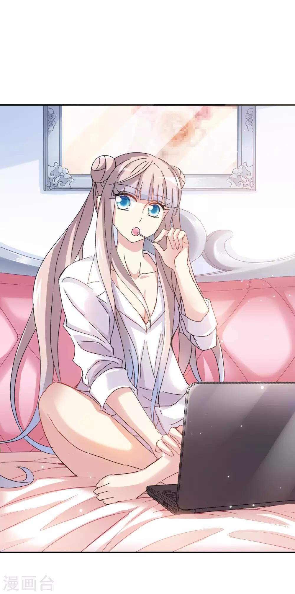 第5话2 陷阱-第11话