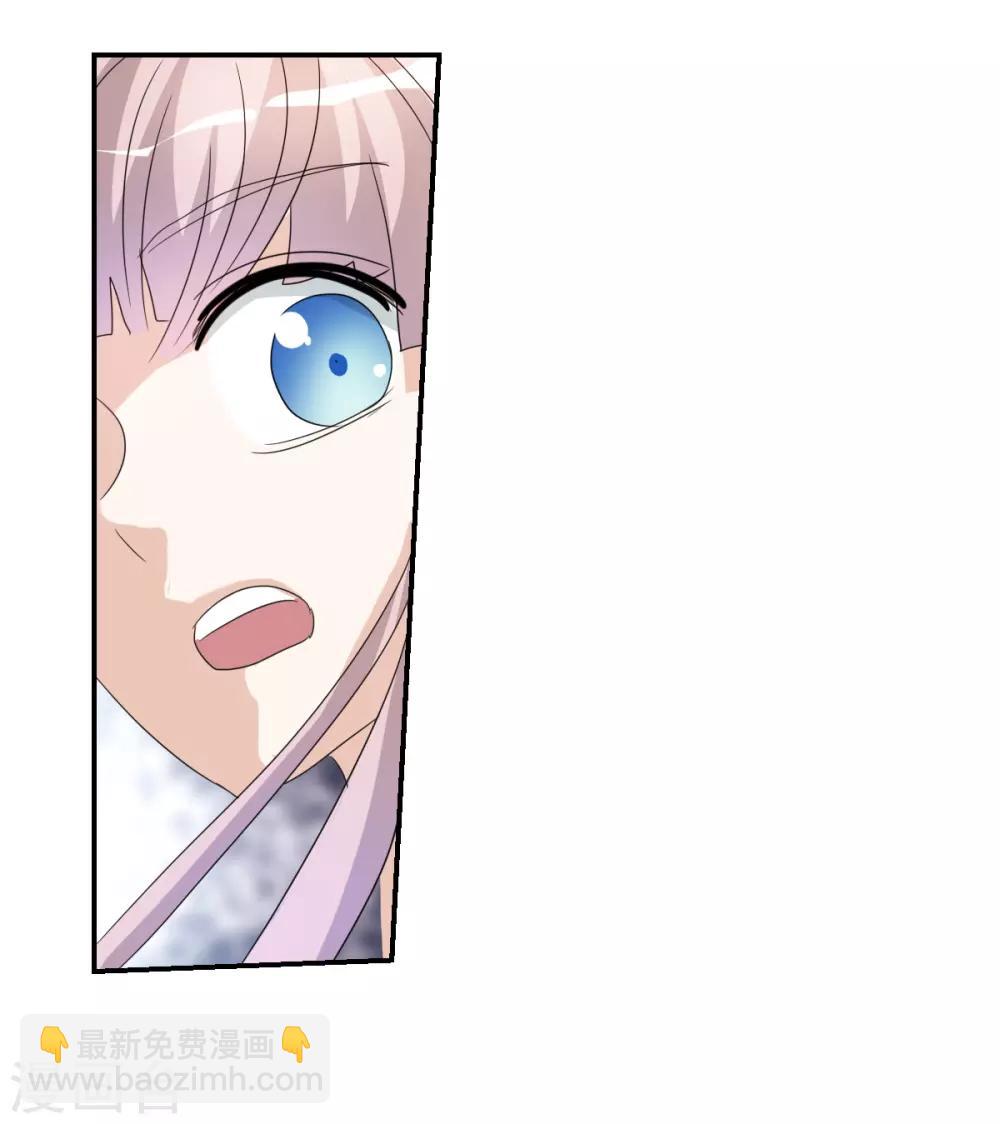 第44话1 陌生人-第103话