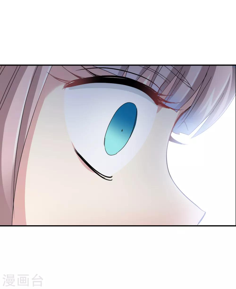 第6话2 坠落-第13话