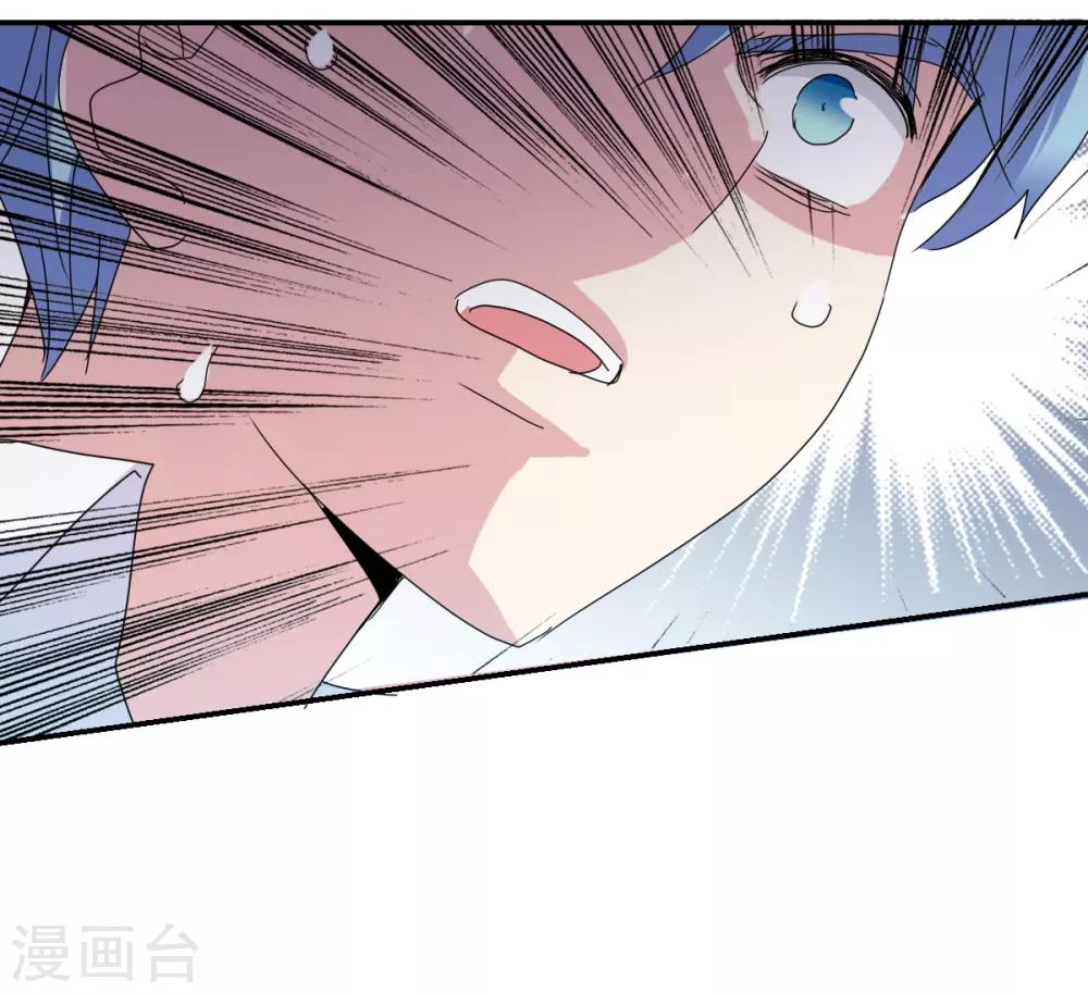 第6话2 坠落-第13话