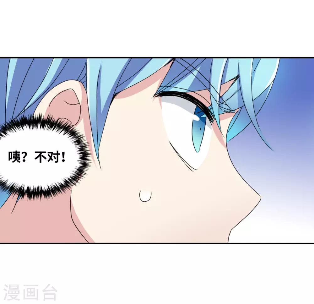 第7话2 逃亡-第15话