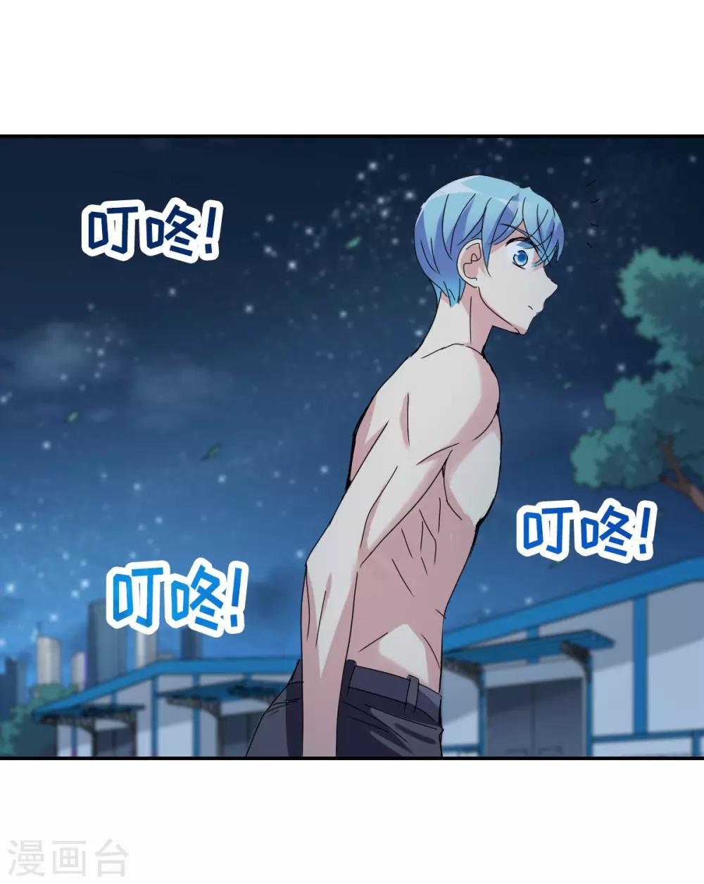 第7话2 逃亡-第15话