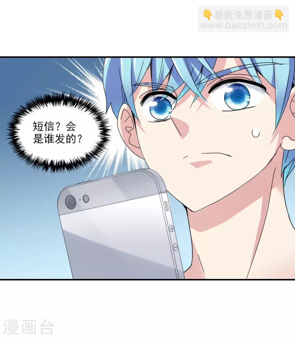 第7话2 逃亡-第15话