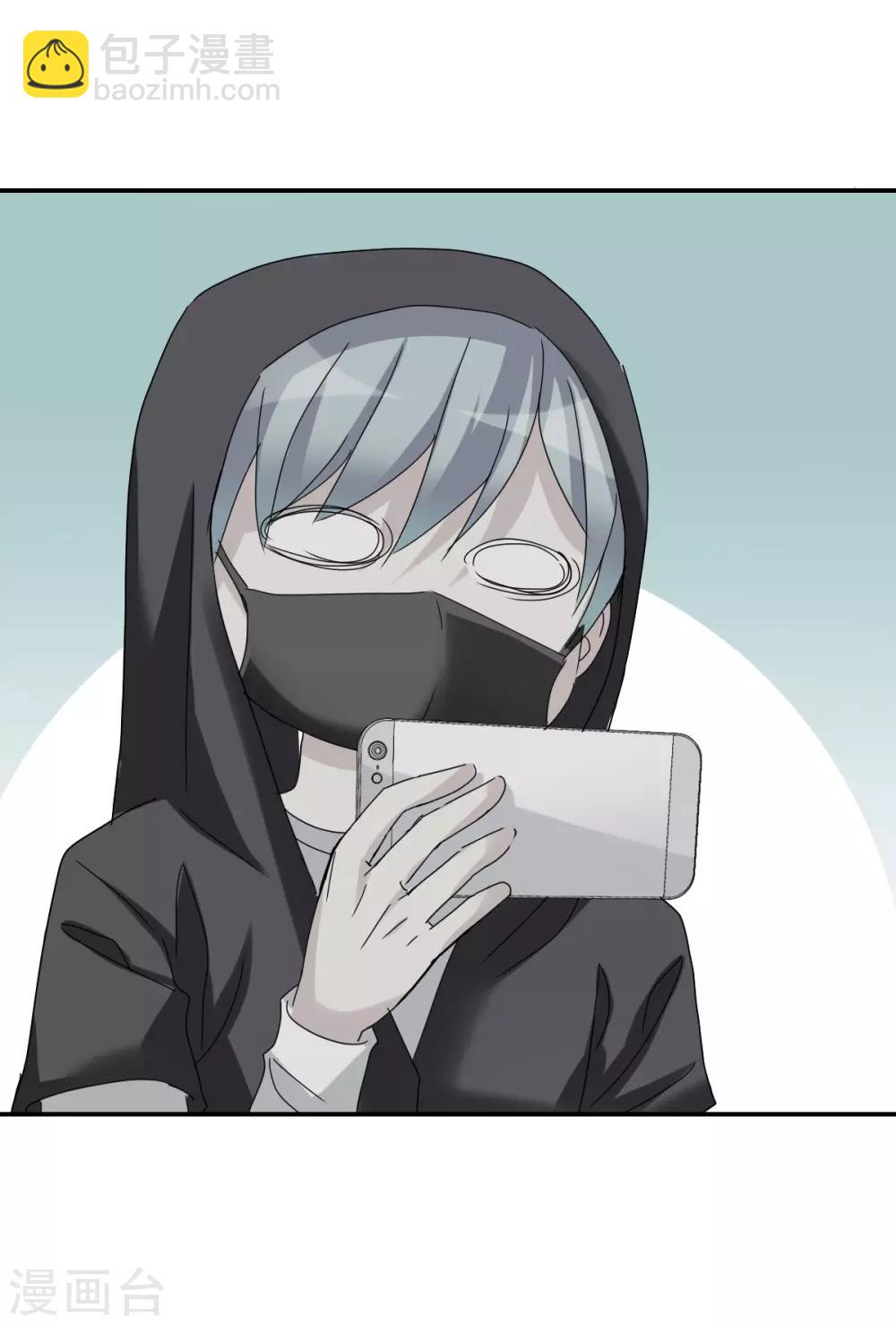 第8话2 采访-第17话