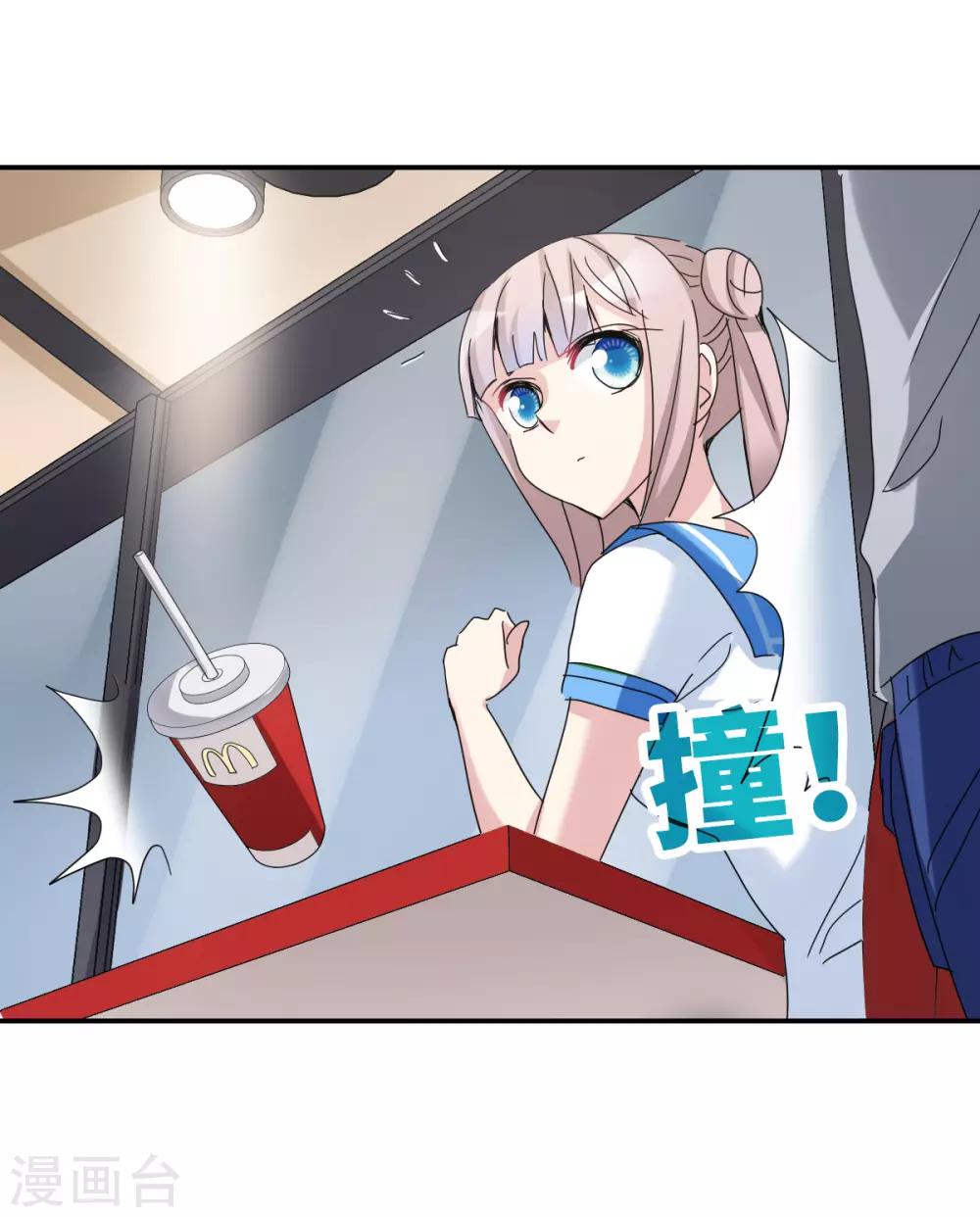 第8话2 采访-第17话