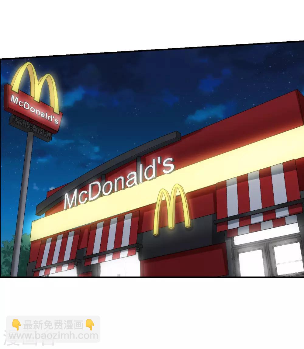 第8话2 采访-第17话