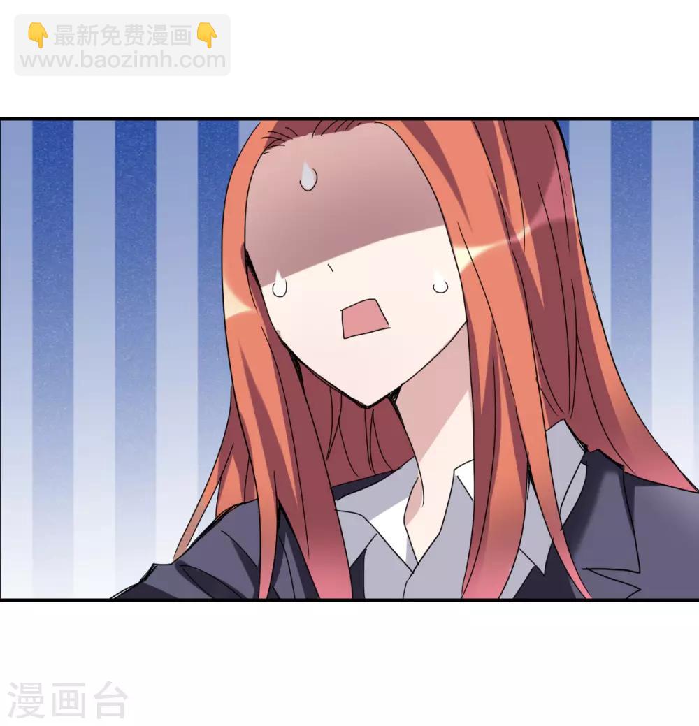 第11话2 空中危机-第23话