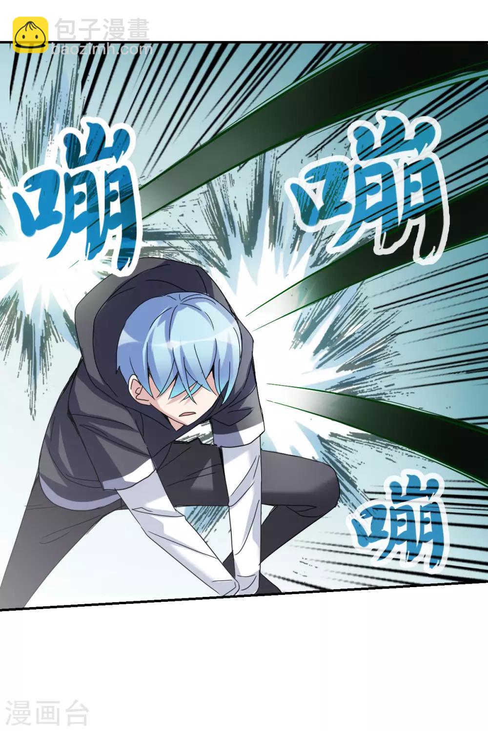 第11话2 空中危机-第23话