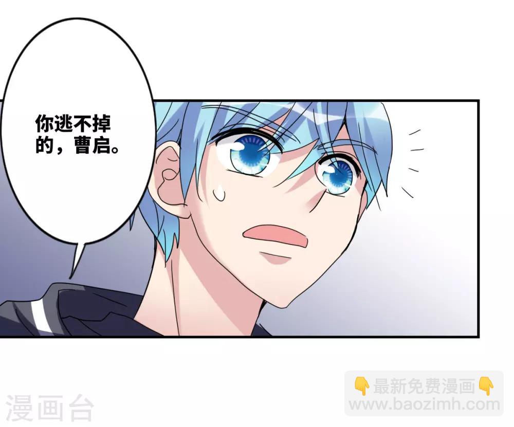 第12话2 爆炸-第25话