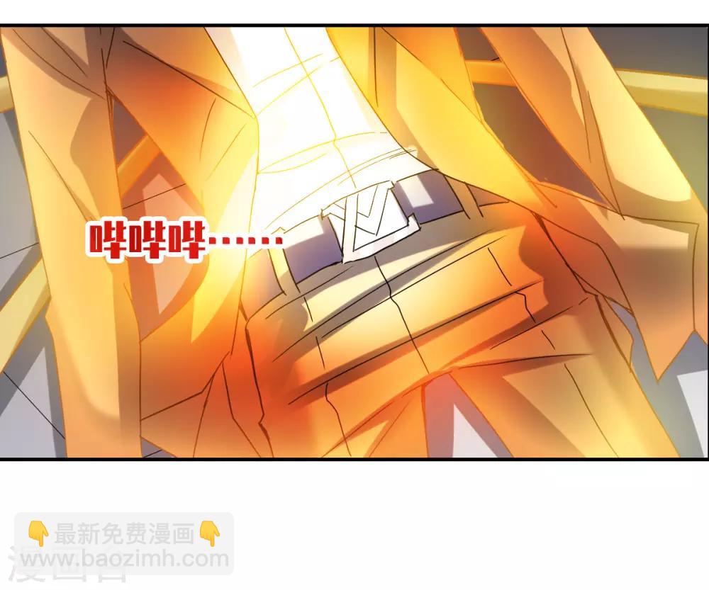 第12话2 爆炸-第25话