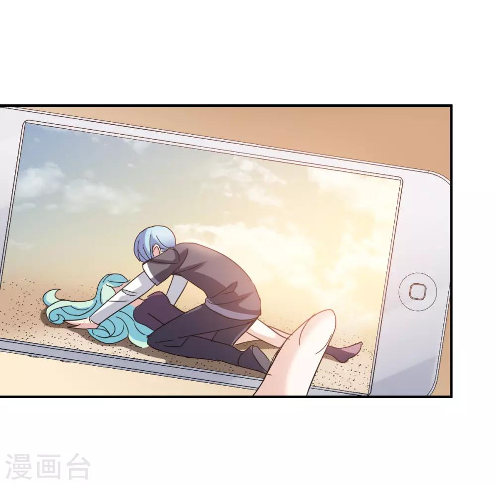 第13话2 人工呼吸-第27话