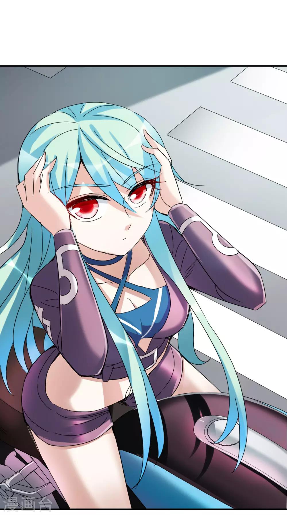 第14话2 神秘组织-第29话