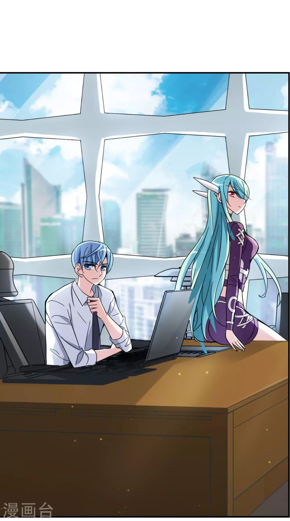 第16话2 上班了-第33话