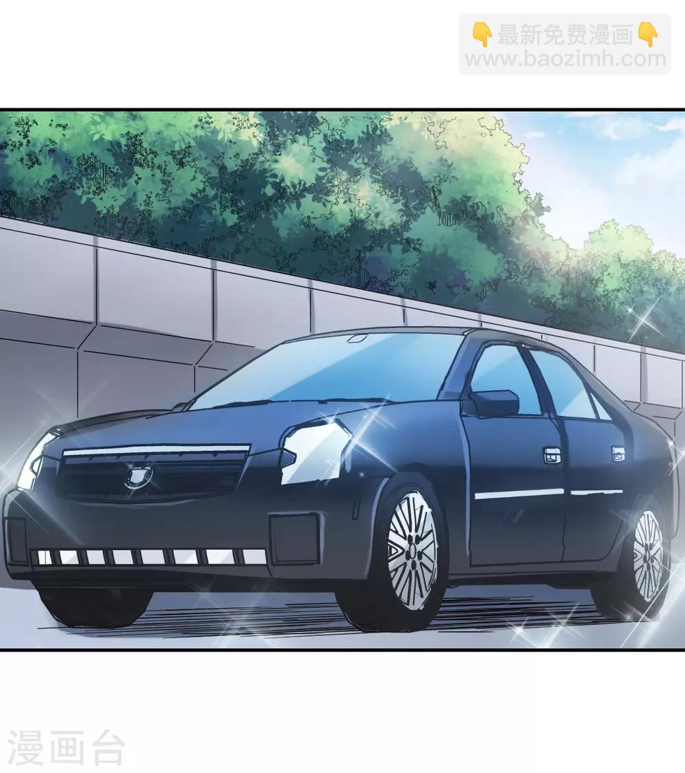 第16话2 上班了-第33话