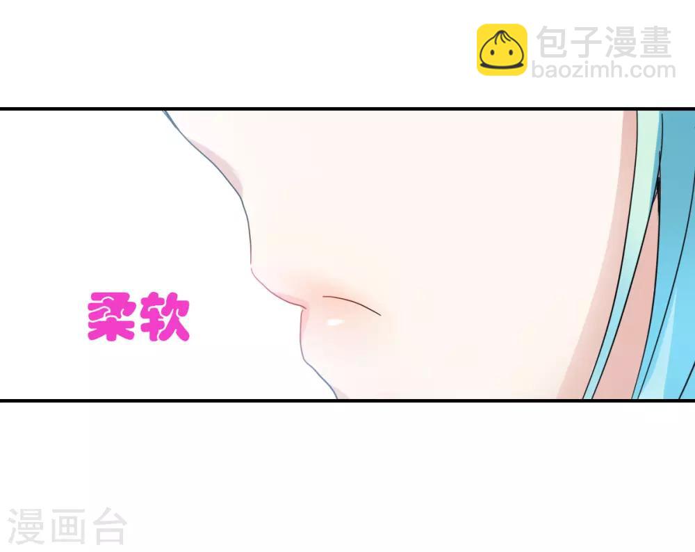 第16话2 上班了-第33话