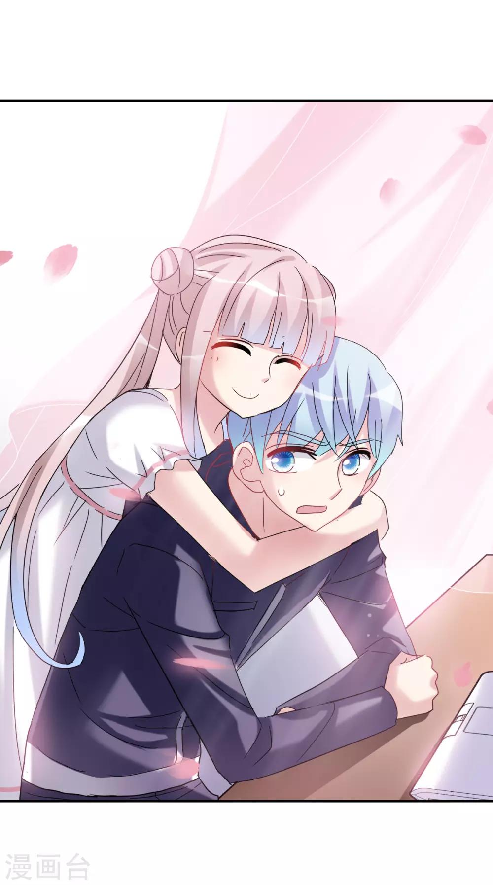 第18话2 二选一-第37话