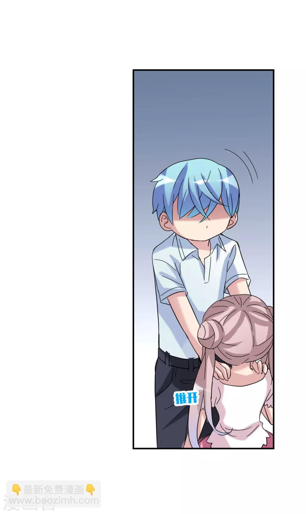 第18话2 二选一-第37话