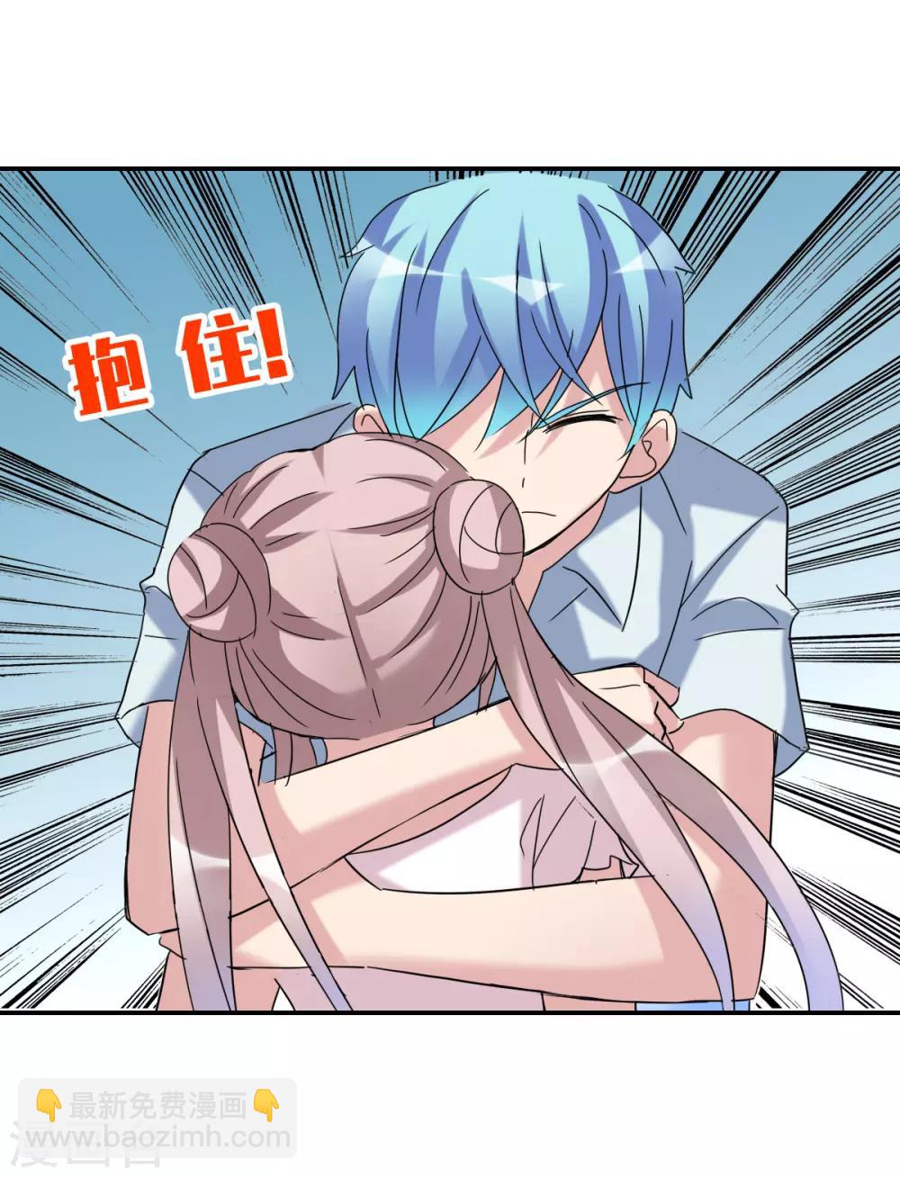 第18话2 二选一-第37话